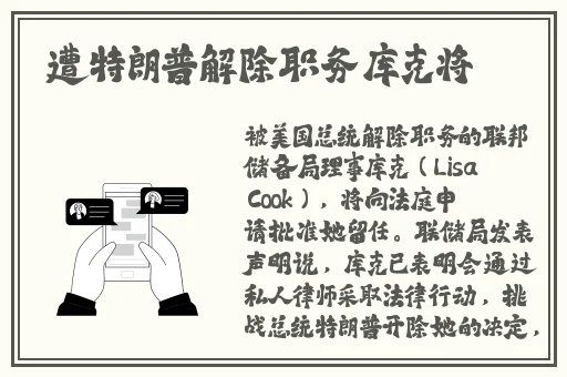 夫妻乐园